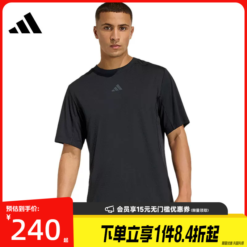 Shengshi Changyun Adidas Adidas Summer Men's Sports Casual Round Neck Short-Sleeved T-Shirt Ke9937 Shengshi Changyun Adidas Adidas Summer Men's Sports Casual Round Neck Short-Sleeved T-Shirt Ke9937