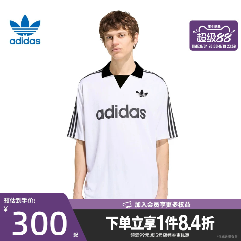 Shengshi Changyun Adidas Adidas Clover Autumn Men's Sports Casual Short Sleeve T-Shirt Kw5994
