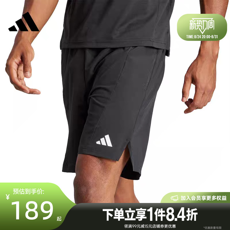 Adidas Official Website Summer Men's Sports Casual Shorts Ik9723
