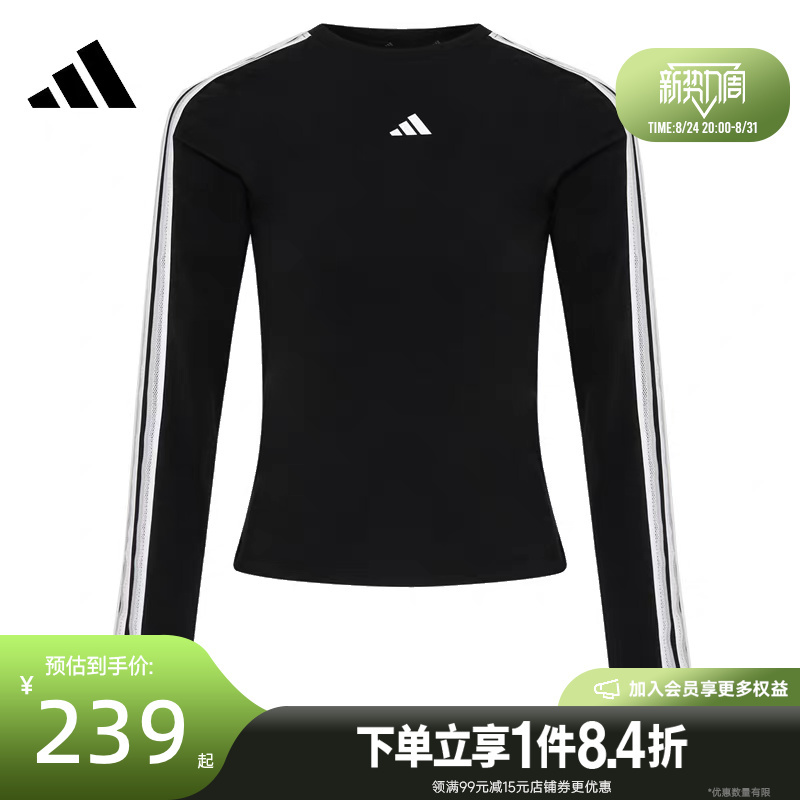 Adidas Adidas Autumn Women's Sports Casual Round Neck Long-Sleeved T-Shirt Kz1556