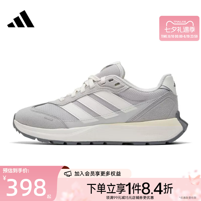 Adidas Summer Men's and Women's Shoes Futro Coupe Sports Shoes Training Running Shoes Kh6817