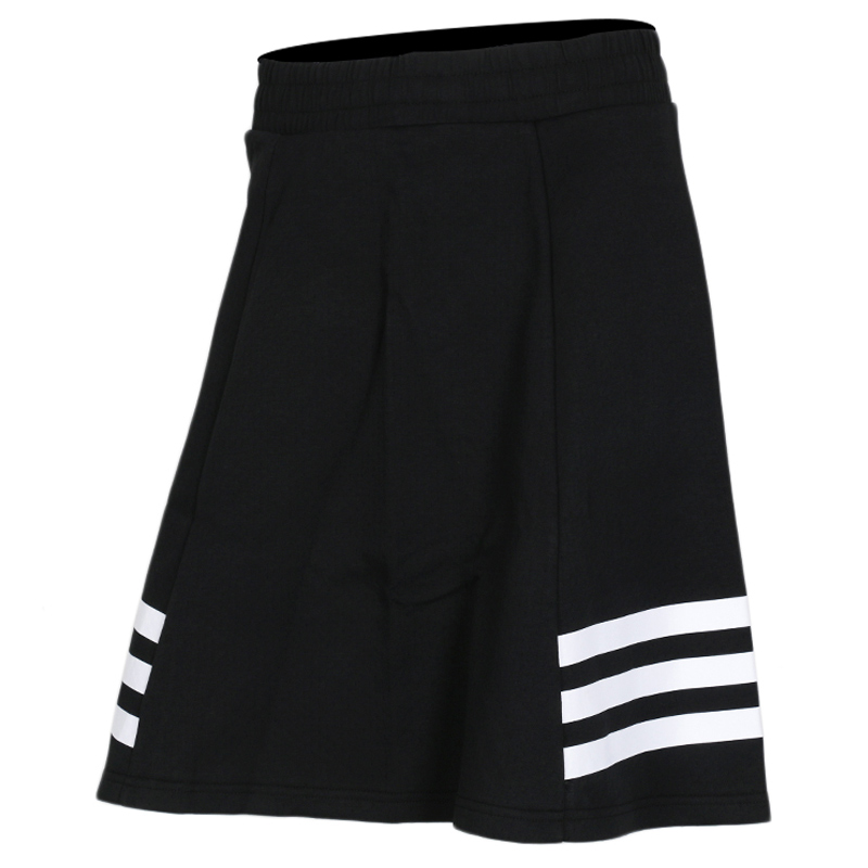 Adidas adidas NEO của phụ nữ thường thể thao váy váy CD3982 CF9784 bộ thể thao adidas nữ thu đông chính hãng