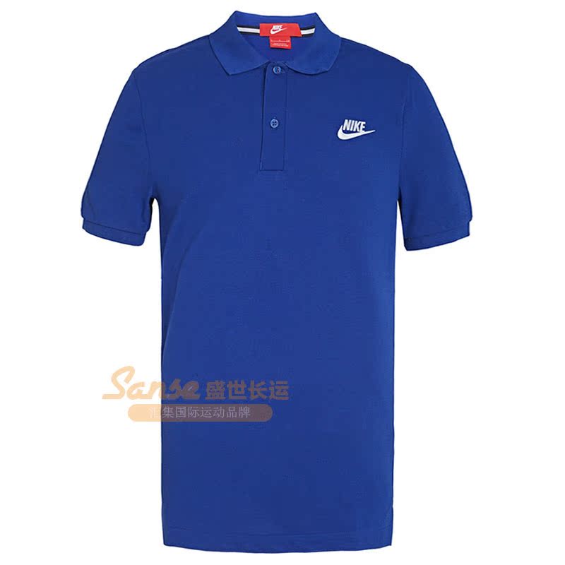 Polo sport homme NIKE - Ref 555718 Image 16