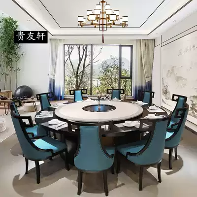 Hotel electric dining table large round table automatic rotating turntable hotel banquet table 12 people 20 hot pot table modern Chinese style