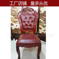 European wood carved flower head chair solid wood carved dining table and chair household electric dining table round table dining table chair