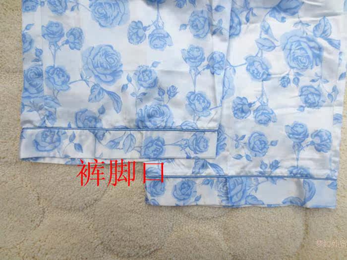 Pantalon pyjama - Ref 727873 Image 11