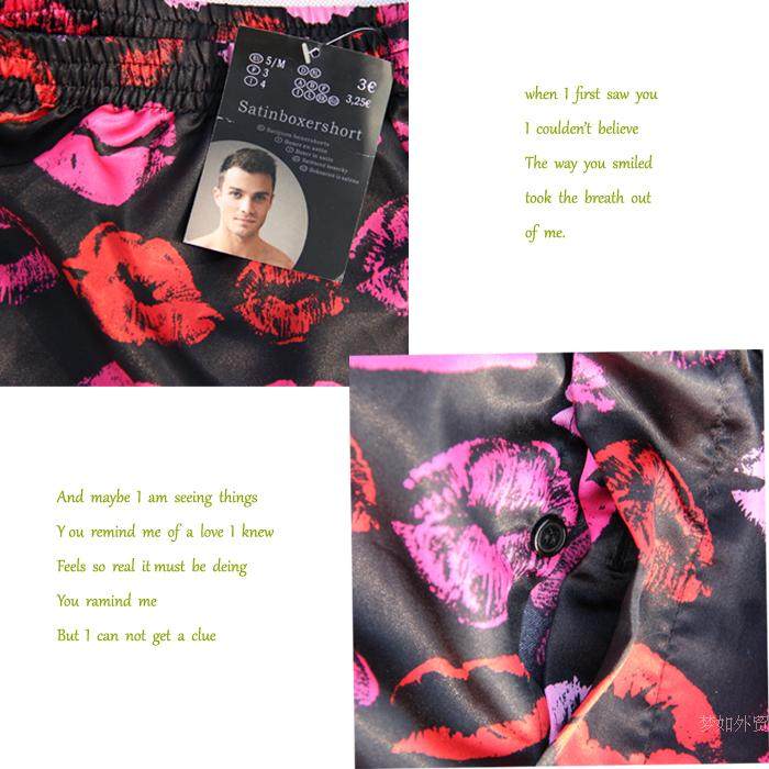 Pantalon pyjama - Ref 725051 Image 7