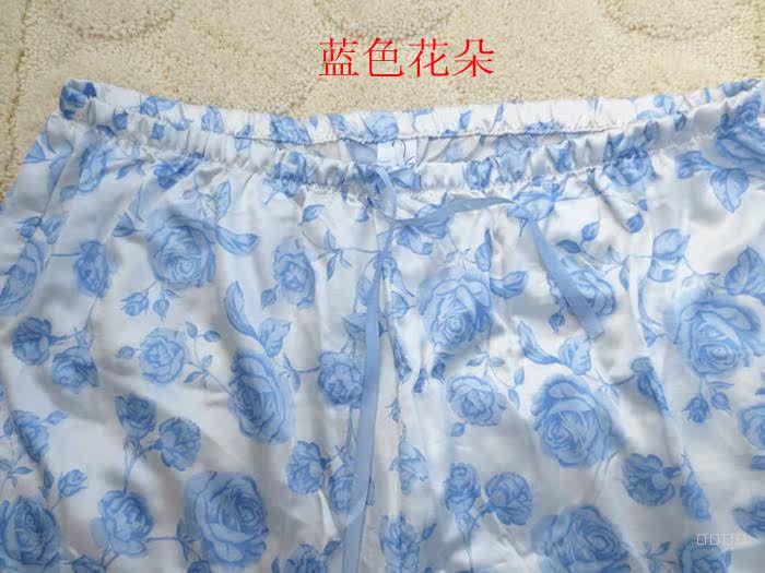 Pantalon pyjama - Ref 727873 Image 10