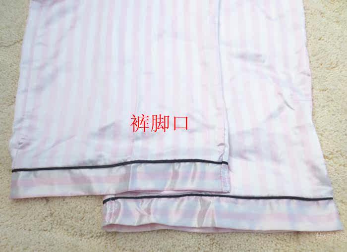 Pantalon pyjama - Ref 727873 Image 13