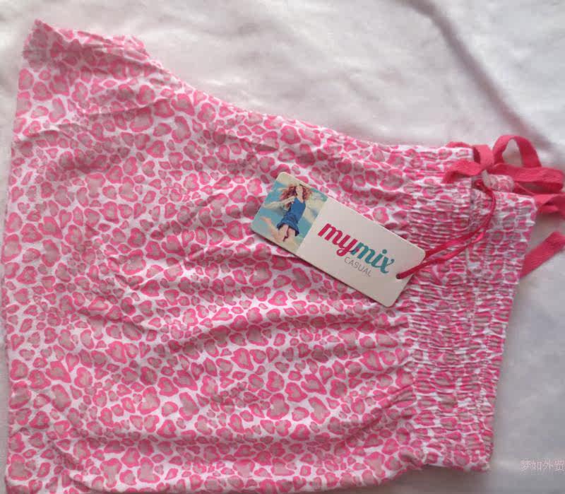 Pantalon pyjama jeunesse - Ref 722088 Image 15