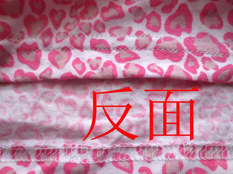 Pantalon pyjama jeunesse - Ref 722088 Image 7