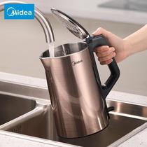 Beauty electric kettle home 304 stainless steel electric heat burn insulation large capacity anti-burn all steel 1 7l