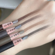 Beginner makeup machete eyebrow pencil wooden hard core waterproof sweat-proof wild eyebrow fog eyebrow special easy coloring