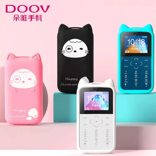 Маленький умный мобильный телефон для школьников, ультратонкие маленькие карточки для пожилых людей подходит для мужчин и женщин, функция контроля интернет-зависимости, для средней школы, функция поддержки всех сетевых стандартов связи, 4G