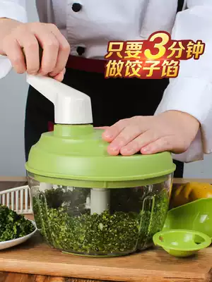 Keok Multi-function chopper Kitchen chopper Chopper Manual chopper Household Chopper Chopper