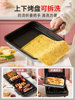 Liren Electric Griddle for Home Use, Double-Sided Heating, New Multifunctional Electric Griddle, Detachable and Washable, Deepened Electric Frying Pan, Pancake Pan