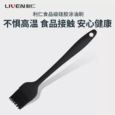 Liren silicone oil brush Kitchen pancakes household high temperature resistance without hair loss electric cake pan oven edible small oil brush
