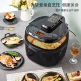 Liren Visual Air Fryer Домохозяйство с большой мощностью новые новые модели нефтяной фритюрной сети сладкого картофеля Интеллектуальная машина Полностью автоматически