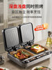 Liren Four-In-One Electric Griddle with Double-Sided Heating, New Model, Detachable and Washable, Enlarged and Deepened Electric Griddle
