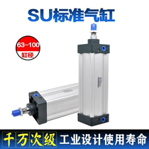 SU standard cylinder 63 80 100 -50-75-100-200 pneumatic components Yadke type adjustable pneumatic cylinder