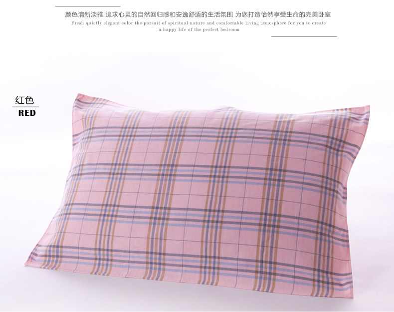 Gối cotton vàng hai gạc đôi hấp thụ độ ẩm mềm mại và thoáng mát mùa hè GA2095 - Khăn gối khăn choàng gối