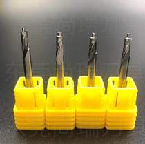 Import No side word engraving knife acrylic No side word making single-edged knife computer engraving machine tool