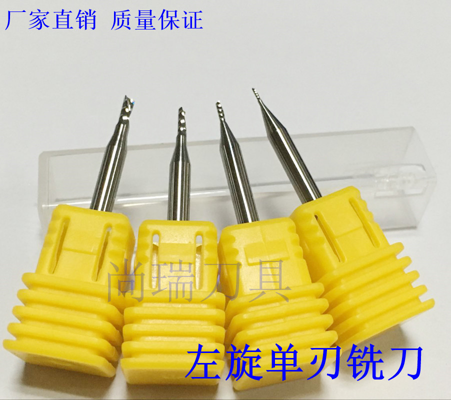 0  5 4 0  6 0 8 0 1 0 Levot single-edged knife Single-edged lower cut milling cutter Single-edged left spiral knife