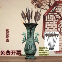 Throw Pot Props Bamboo Cylinder Pitcher Game Props Imitation Ancient Throw Arrow Throw arrow Arrow Barrel Scenic Spot Temple will be opened for the traditional festival