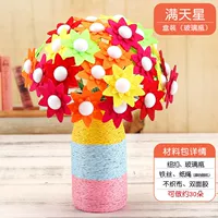 10 звезд - бутылка