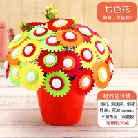 19 Семь цветных цветочных горшков