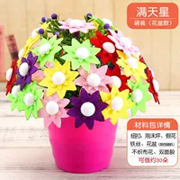 21 звезда - стиль цветочной точки