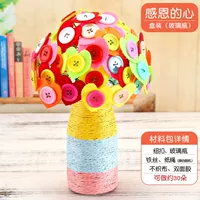 1thankful Heart - бутылка