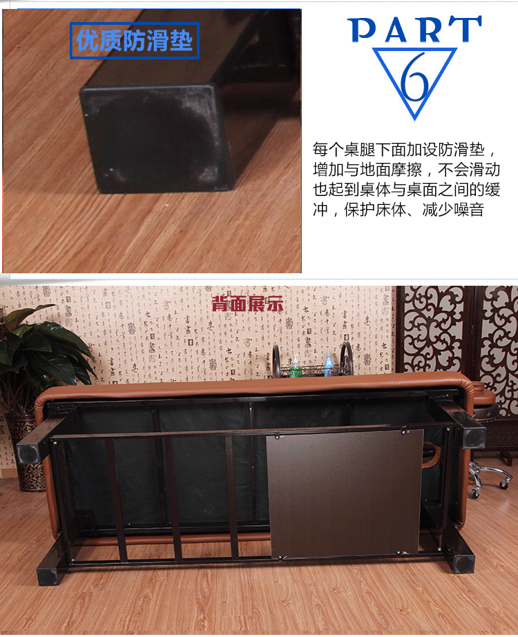 [Bộ sưu tập giường massage] Tân Cương Urumqi Leike nội thất siêu ổn định giường massage giường massage ưu đãi đặc biệt - Hair Salon / Nội thất làm đẹp