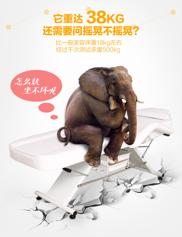 Tân Cương Urumqi Leike đồ nội thất cao cấp hình xăm giường đẹp chân có thể điều chỉnh đầu có thể nâng lên và hạ xuống - Hair Salon / Nội thất làm đẹp