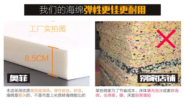 Tân Cương Urumqi Leike đồ nội thất cao cấp hình xăm giường đẹp chân có thể điều chỉnh đầu có thể nâng lên và hạ xuống - Hair Salon / Nội thất làm đẹp