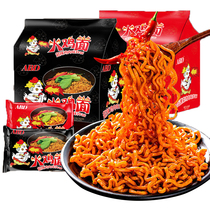 ABD authentic old altar sauerkraut Turkey noodles 147g * 20 packaging super spicy chicken meat easy fast food Net red dry noodles