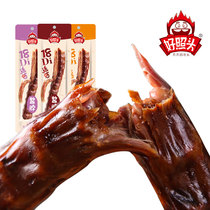 Good-looking air-dried baked neck snacks spicy steamed Net red snack food meat cooked food ready-to-eat non-duck neck