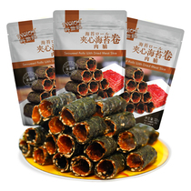 Liang Yi Yi Jia Ji Pork breast seaweed roll Childrens leisure snacks Sandwich seaweed crispy instant shrimp seaweed roll
