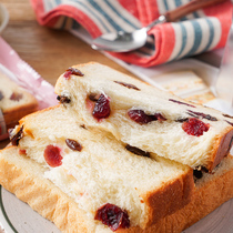 Fresh wagi bread 680g whole box nutritious breakfast meal replacement sliced toast sandwich gourmet snack