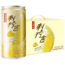 (Wanglaoji)Herbal tea plant drink 310ml*24 cans of the whole box of classic herbal formula gift good