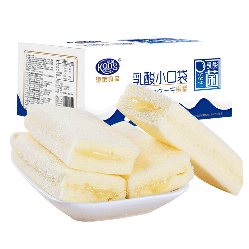 Port Boom Steamed Cake Lactic Acid Bacteria Small Pocket Bread 2KG Whole Box Breakfast Nutritious Children Snacks Cake 4 catty