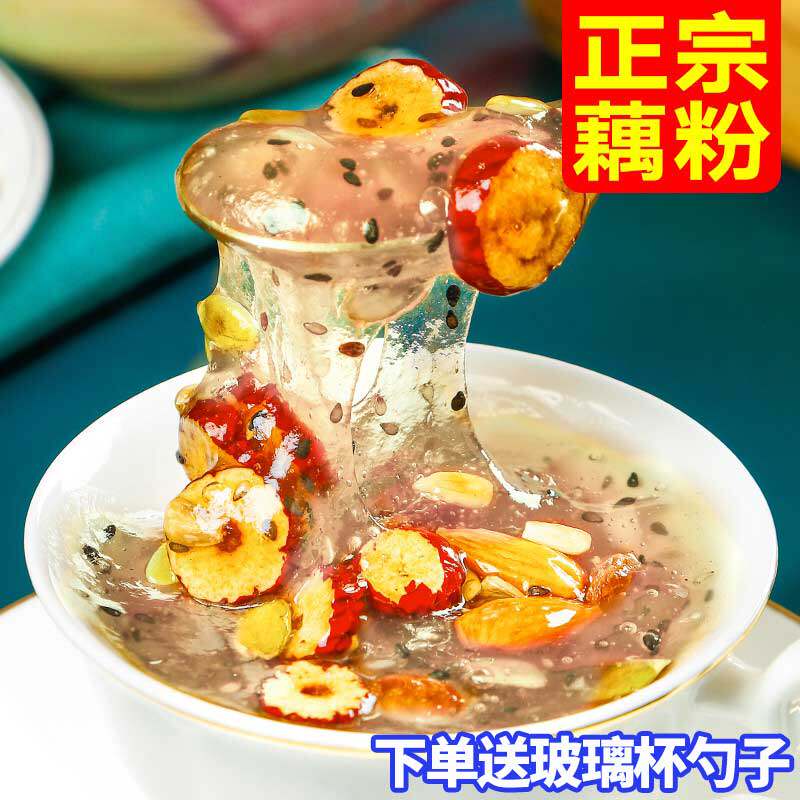 Chiaya Seeds Nut Lotus Root Powder Spoon 500g * 2 Cans Nutritional pure breakfast Food Meal Nut Spoon Nutritious Breakfast Food