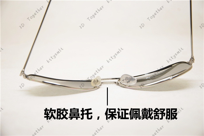 Lunettes 3D IMAX - Ref 2621389 Image 8