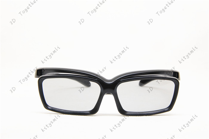 Lunettes 3D - Ref 1242957 Image 10