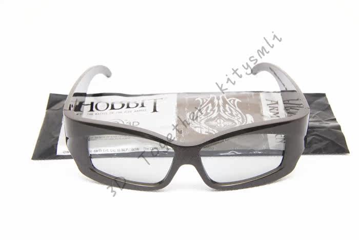 Lunettes 3D - Ref 2620666 Image 8