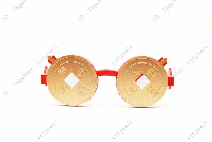 Lunettes 3D LEOLOOK3D - Ref 1239364 Image 13