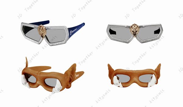 Lunettes 3D LEOLOOK3D - Ref 1243918 Image 5