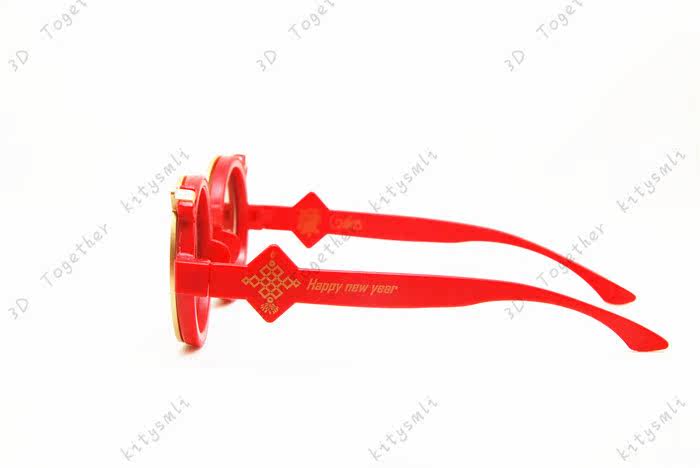 Lunettes 3D LEOLOOK3D - Ref 1239364 Image 10