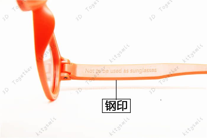 Lunettes 3D VEMPOR - Ref 1243273 Image 14