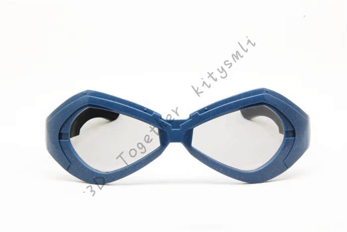 Lunettes 3D - Ref 1242759 Image 7